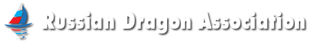 Russian Dragon Association
